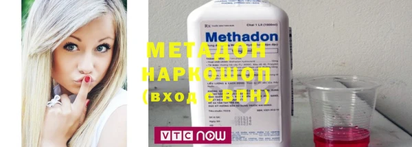 mdma Волосово